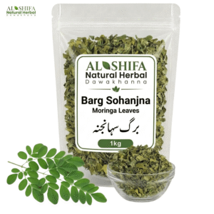 برگ سہانجنہ