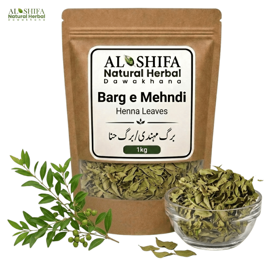 برگ مہندی/برگ حنا
