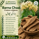 برنا چھال