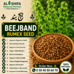 بیج بند
