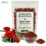 بیربوٹی/چیچک بوٹی