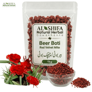 بیربوٹی/چیچک بوٹی