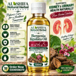 روغن پکھان بید
