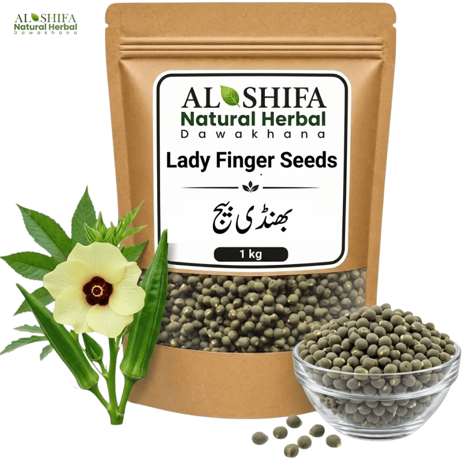 تخم بھنڈی