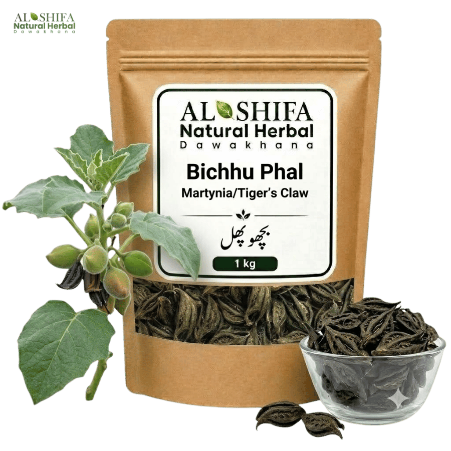 بچھو پھل