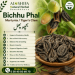 بچھو پھل