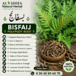 بسفائج