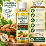 روغن بادامِ تلخ