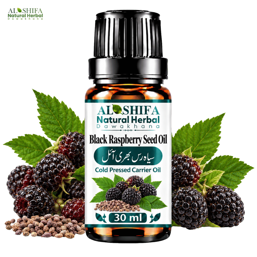 سیاہ رس بھری آئل