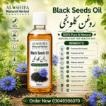 روغن کلونجی