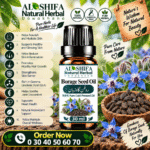 روغن گاؤزبان/ گل گاوزبان
