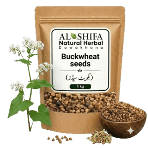 بکویٹ سیڈز