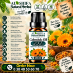 روغن گل گیندا