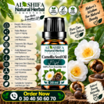 روغن تخم کیملیا