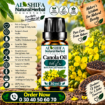 روغن کینولا