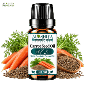 روغن تخم گاجر