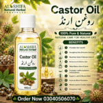 روغن ارنڈ
