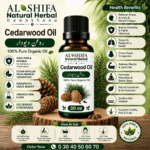 روغن دیودار