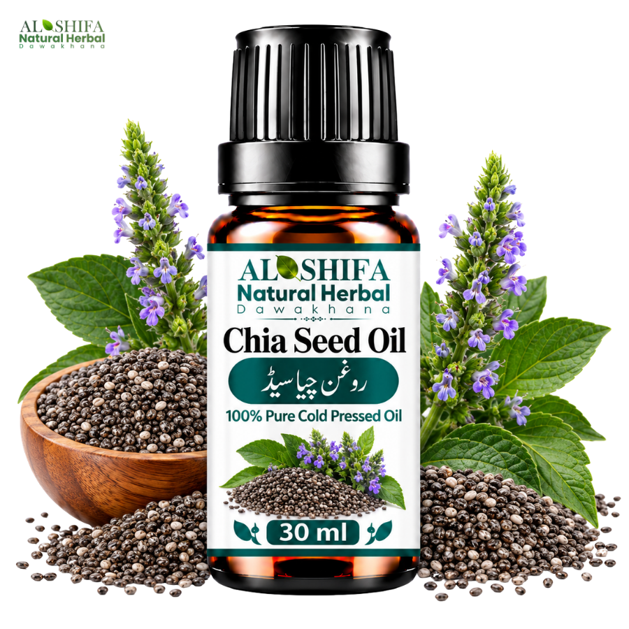 چیا سیڈ آئل
