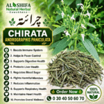 چرائتہ