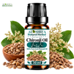 روغن چِرونجی