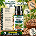 روغن چِرونجی