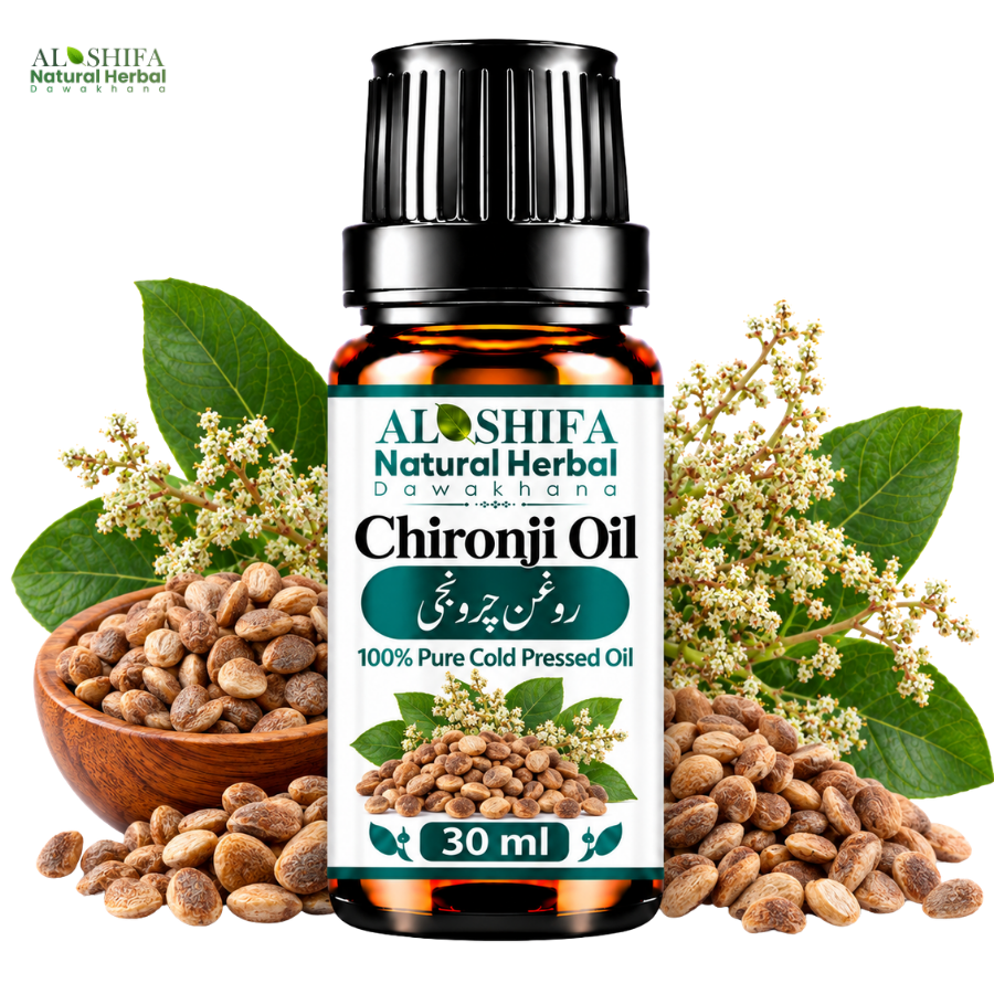 روغن چِرونجی
