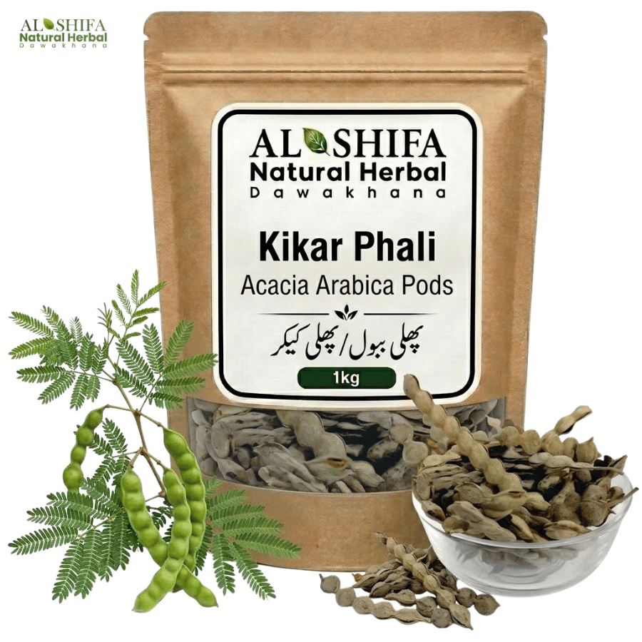 پھلی ببول/پھلی کیکر