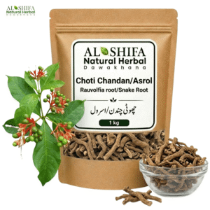 چھوٹی چندن/اسرول