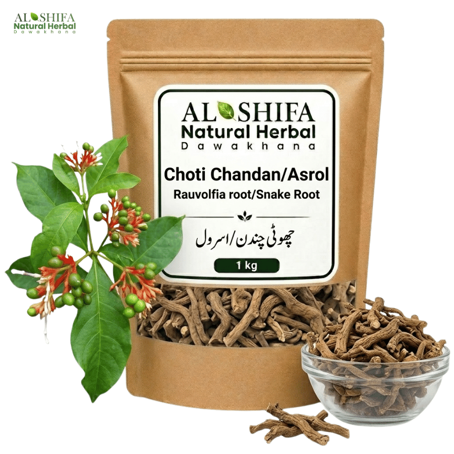 چھوٹی چندن/اسرول