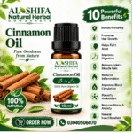 روغن دار چینی