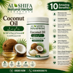 کوکونٹ آئل/روغن ناریل