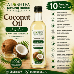کوکونٹ آئل/روغن ناریل