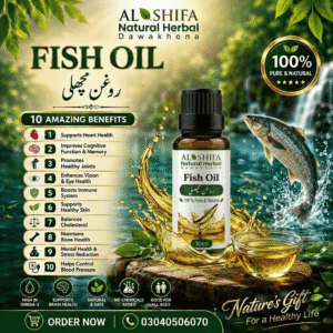 روغن مچھلی