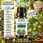 روغن جمال گوٹہ