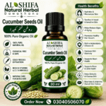 روغنِ تخمِ کھیرا