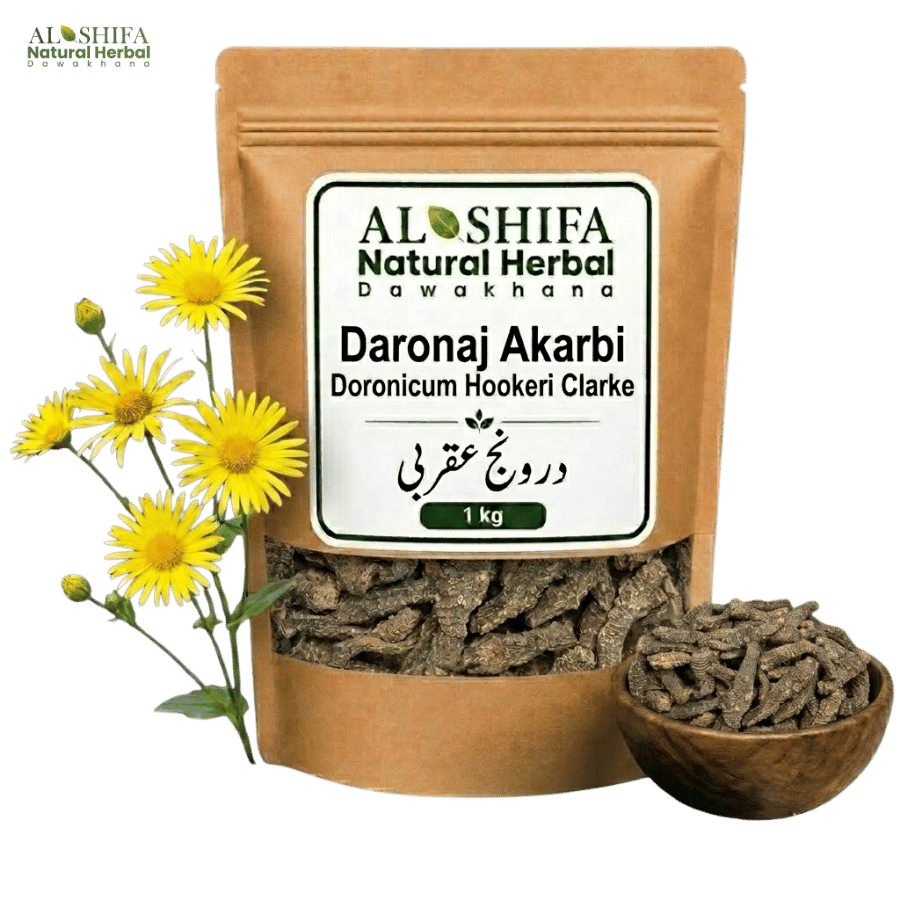 درونج عقربی