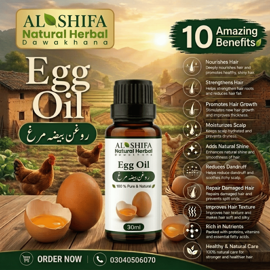 روغن بیضہ مرغ