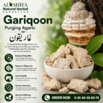 غاریقون