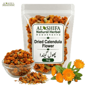 پھول گیندا