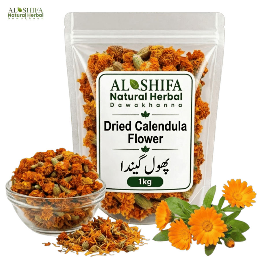 پھول گیندا