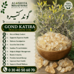 گوند کتیرہ