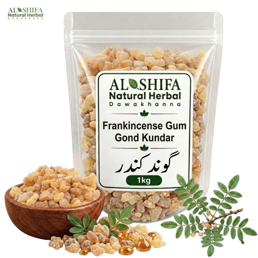 گوند کندر
