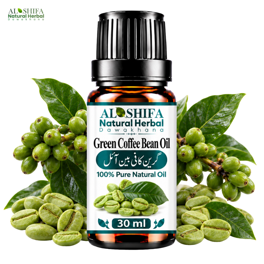 گرین کافی بین آئل