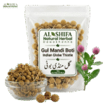گل منڈی بوٹی