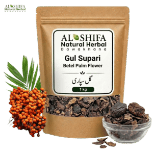 گل سپاری