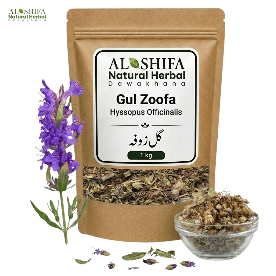 گل زوفہ