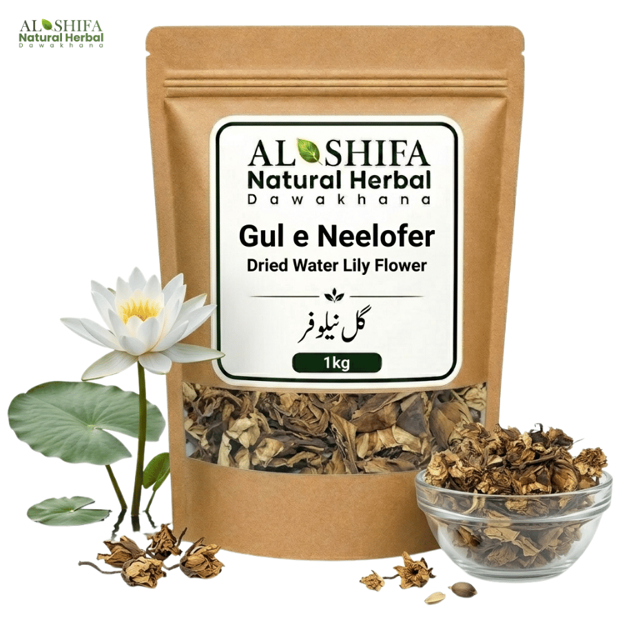 گل نیلوفر