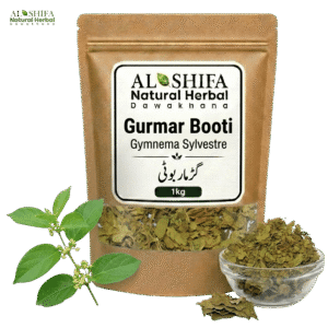 گڑمار بوٹی