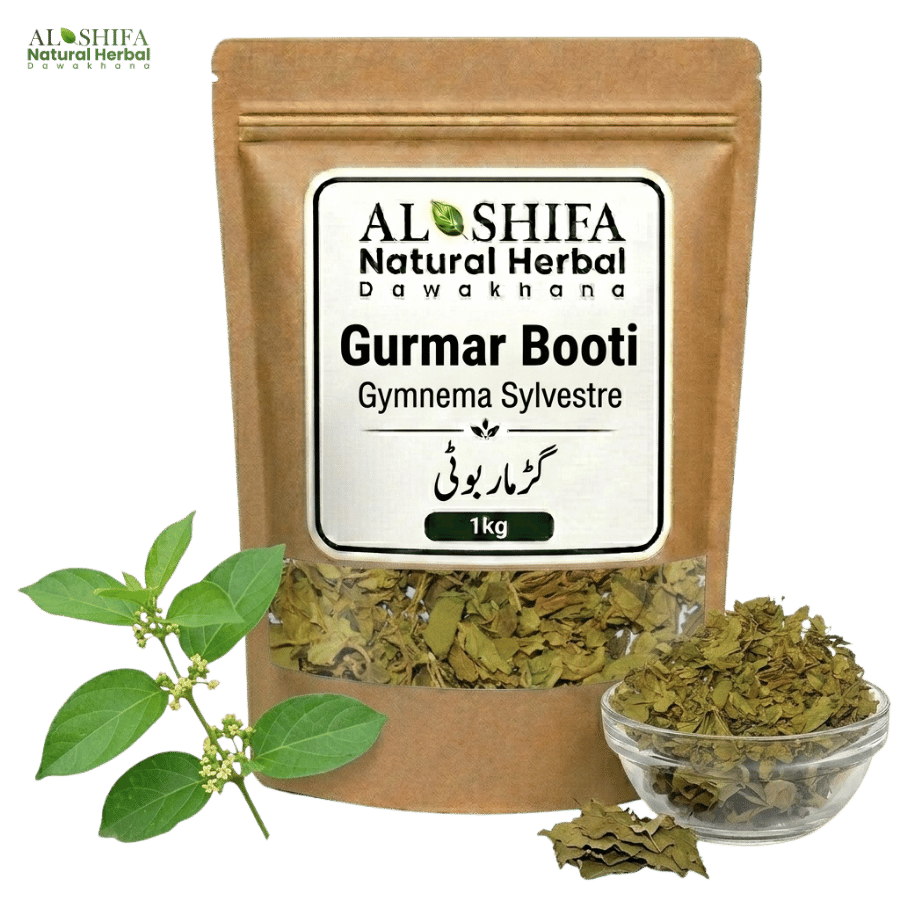 گڑمار بوٹی